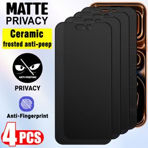 TEMU 아이폰 17Pro Max/17Air/17/16Pro/16/15Pro Max/15/14/14Plus/13/13Mini/12/12Mini/Xs Max/Xr/X/8Plus용 4개입 무광 프라이버시 세라믹 필름 액정 보호 필름, 사생활 보호, 전체 화면 커버, 지문 방지, 스크래치 방지, 기름때 방지