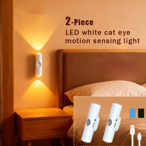 TEMU USB 안정 전원 공급 장치가 있는 현대적인 고양이 눈 벽 램프 2개 세트. 배선 없이 플러그 앤 플레이 설치 가능. 통로, 침대 옆, 천장에 적합한 이중 용도 소프트 야간 조명 및 앰비언트 조명 기능이 있습니다.