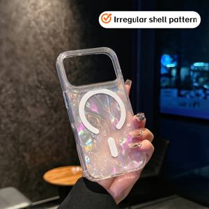 TEMU 아이폰 17, 16, 15, 14, 13, 12 프로 맥스 시리즈용 진珍석 조개껍질 패턴 범퍼 휴대폰 케이스, 조개껍질 같은 고급스러운 케이스, 또는 가족을 위한 최고의 선물