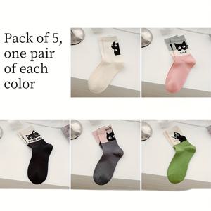 TEMU 여성용 중목 양말 3켤레/5켤레 세트, 사계절 컬러블록 귀여운 캐릭터 고양이 디자인, 칼리지 스타일 롱스타킹