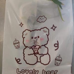 TEMU 쓰레기봉투 차적재쓰레기봉투 부엌 화장실 자체 접착 쓰레기 봉투，한 봉지에 30개입니다，다용도로 부착할 수 있는 캐릭터 휴지봉투，30 방수 자동차 쓰레기 봉투 일회용 자체 접착 생분해 성 홀더 보관 구토， 싱크대 휴지통 비닐 연속봉투 30매，다용도 봉지롤 세트