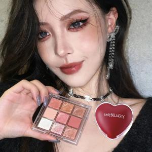 TEMU 번짐없는 지속력 좋은 9색 아이섀도우 선셋 무드 데일리 음영 글리터 올인원 쌍꺼풀 눈꼬리 글리터 애교살 메이크업 발렌타인데이 선물 선