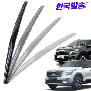 TEMU 1+1 기아 셀토스 전차종 와이퍼 순정 호환형 윈도우브러쉬