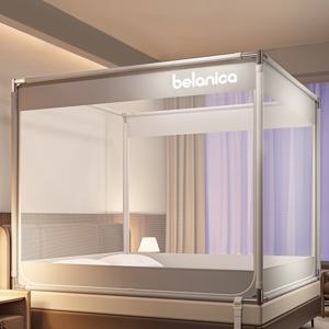 TEMU 조립식 침대용 사각 모기장 | 프레임 설치형 · 사계절 사용 · 벌레·먼지 차단 텐트형 모기장