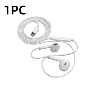 TEMU 아이폰 14/8용 라이트닝 커넥터 유선 헤드폰, 휴일 선물로 완벽