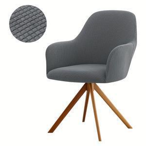 TEMU 1개 모던 스트레치 와플 그립 의자 커버 - 하이백 & 탄력 조절 가능 - 부드럽고 포근한 소재, 암체어, 식탁의자, 사무실 의자에 적합 - 세탁기 사용 가능