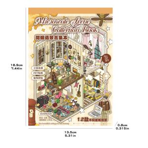 TEMU 3D 풍경 스티커북, 하우스 스티커, 모던 아트 건축 디자인, 재료 스티커 14개, 베이스 카드 12개, 참고 이미지 3개 포함, 수제 교육용 3D 미니 하우스 풍경 스티커, 작은 집 장면 스티커, 테마 스티커