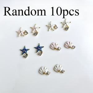 TEMU 입체 별모와 조개 디자인의 장식품 10개 세트. 여름 테마 프로젝트 및 신발 장식에 완벽합니다.
