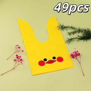 TEMU 그녀/그를 위한 선물 49개 작은 노란 오리 캔디백 - 오리 파티 선물백, 노란색 이스터 장식, 달걀 사냥, 생일, 결혼식에 적합 - 캔디, 쿠키, 선물백, 캔디 장식, 소형 파티 선물, 귀여운 캐릭터 디자인, 휴대용 손잡이, 가벼운 포장, 생일 준비