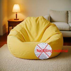 TEMU 1개 빈백 커버, 레이지 소파 커버; 야외 피크닉 및 캠핑에 적합한 대형 빈백 의자, 레이지 소파 커버, DIY 자유 충전, 휴대 간편, 빈백, 보관용 가방 포함, 6가지 색상, 충전재 미포함, 커버만