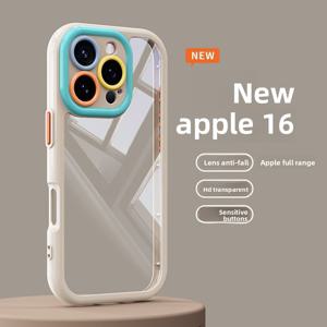 TEMU 심플한 크림색 올인클루시브 투명 보호 휴대폰 케이스, 낙하 방지, 스크래치 방지, 깨짐 방지 화면 보호 디자인, 편안한 그립감, 아이폰 X/11/12/13/14/15/16/17/플러스/프로/프로맥스용, 크리스마스, 부활절, 할로윈, 생일/밸런타인데이에 남성, 여성, 가족을 위한 완벽한 선물로 적합