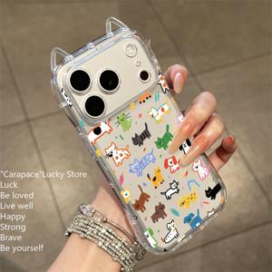 TEMU 휴대폰 케이스 - 작은 고양이와 강아지 (고양이 귀 포함)가 특징인 휴대폰 케이스. 에어백 보호 기능과 정밀한 컷아웃 디자인. 1.5mm 두께의 TPU 소프트 쉘로, 데일리 사용에 적합하며, 걸이 스트랩으로 장식할 수 있습니다.