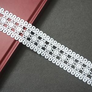 TEMU 2 또는 4.7 야드 폭 4cm 와이드 양면 대칭 꽃무늬 레이스 트림 - 웨딩 드레스, 스커트, 커튼, DIY 의류 및 홈 데코용 폴리에스터 소재