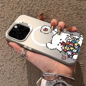 TEMU 폰 케이스: 부케 강아지, 마그네틱 무선 충전 폰 케이스, 아이폰 16/16 프로/16 프로 맥스, 아이폰 13/14/ 프로 맥스 호환, 소프트 범퍼 충격 방지 하드 백 커버 마그네틱 보호 케이스