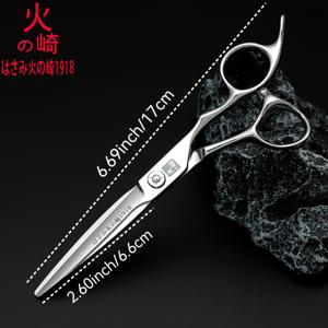TEMU 호자키 손으로 연마된 고급 6인치 헤어 가위, 미용사용 고급 헤어 스타일링 도구, 매우 날카롭습니다.