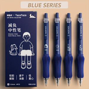 TEMU 창의적인 소프트 컴포트 그립 젤펜 4개/세트 0.5mm 니들 포인트 검정색 필기구, 사무실 학교 학생용 공부 시험 문구류