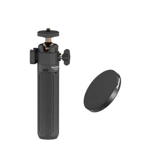 TEMU 자석 어댑터가 있는 확장형 카메라 삼각대, 다기능 스탠드, 360° 회전 볼 헤드, 다용도 셀카봉, 4단계 조절 가능, 콜드 슈 , ABS 소재, DSLR/미러리스/액션 카메라/스마트폰에 적합