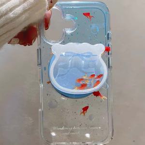 TEMU Gradient Blue Glitter Goldfish Colorful Goldfish Bottle Shaker Magnetic Phone Holder (Phone Case Not Included)