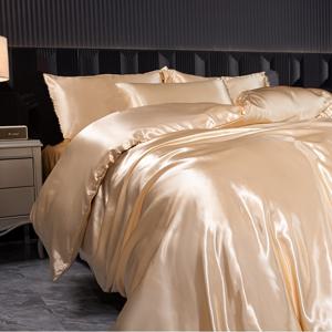 TEMU 3피스 새틴 이불커버, 부드럽고 통기성 좋은 편안한 이불커버 세트, 라이트 럭셔리 스타일, 고급 프린팅 및 염색 기술, 단색 침구, 침실 및 거실용, 이불커버 1개, 베개커버 2개, 충전재 없음