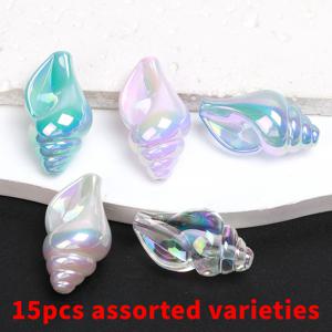 TEMU 15개 멀티컬러 생동감 넘치는 3D 조개형 아크릴 비즈 광택 귀여운 직구멍 독특한 비즈 참 주얼리 만들기 액세서리 펜던트 팔찌 목걸이 키트, 휴가 캐주얼 패션 개성 DIY 핸드메이드 공예용품 핑크, 화이트, 블루, 투명 컬러, 팔찌 만들기 키트,목걸이 펜던트 참, 스타일 비즈,내구성 있는 주얼리 재료,주얼리 제작자,핸드메이드