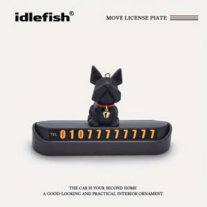 TEMU 두 가지 색상 제공: 블랙 또는 레드. 창의적인 기하학적 프렌치 불독 자동차 전화번호판, 패셔너블한 장식품, 임시 주차 자동차 번호판, 자동차 휴대폰 홀더, 차량용 임시 주차