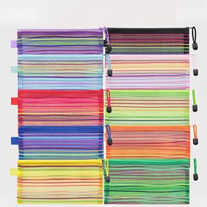 TEMU 10개 세트 메쉬 지퍼 파우치 백, 소형 필통 파우치 대량, 화장품 메이크업 파우치 액세서리 보관백, 홈 정리 오피스 용품