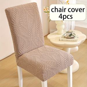 TEMU 버드나무 잎 자카드 의자 커버 4개/6개 팩, 신축성 있는 범용 식탁 의자 커버, 고양이 스크래치 방지 구내식당/레스토랑/호텔 식탁 의자 커버, 거실/주방/다이닝룸 가정용 의자 커버, 미끄럼 방지 세미랩식 연회/결혼식 좌석 커버, 애완동물 보호용 탈부착 및 세탁 가능, 가정/레스토랑/호텔/회의 장식용으로 적합