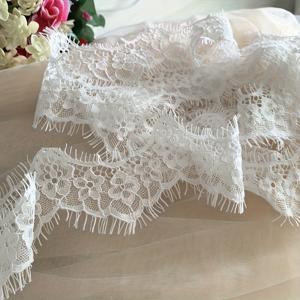 TEMU 3미터 속눈썹 레이스 웨딩 드레스 트리밍, 고급스러운 테두리, 로맨틱한 꽃, 벨 에지, 샹티리 속눈썹 레이스 리본, 재봉용 플로럴 레이스 원단, 란제리, 브라이덜 가운, 홈 데코 공예