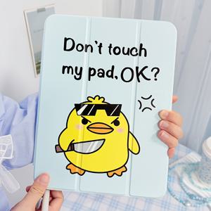 TEMU One Funny Duck TPU 무광 케이스 | 가볍고 접이식, 킥스탠드, 자동 수면/깨우기 기능, iPad Mini4-11세대, Air2-11세대, Pro 11인치 (M2-2024, M4-2024, M3-2025) 호환