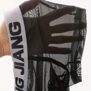 TEMU 얇은 메쉬 소재의 가볍고 통기성 좋은 남성용 드로즈 - 할로윈 또는 추수감사절에 감미로운 선물로 완벽