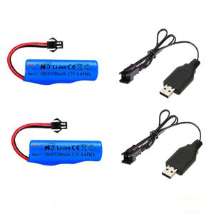 TEMU HO 3.7V 1200mAh 리튬 이온 충전식 배터리 + 충전 케이블 & SM-2P 플러그 - RC 카, 몬스터 트럭, 드론, RC 보트, 호버크래프트용 고용량 장시간 지속 전원 - 리모컨 장난감 호환 (호환 플러그인 충전기 포함)