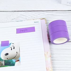 TEMU 테이프 10롤, 퍼플 와시 마스킹 테이프, 0.78인치/2cm 너비, 미술, 공예, 페인팅용 - 잔여물 없음, 쉽게 벗겨짐, 용제 저항성, 페인트 도포 보호용, 자동차 스프레이 페인트 가장자리 보호용, 저점도, 유리에 부착하기 쉬움, 잔여물 없음