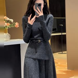 TEMU 여름/겨울 여성 패션 세트, 스웨터 원피스 슈트, 감성적인 고급스러운 스타일의 긴 스커트 (벨트 포함), 데이트, 파티, 축제, 데일리 출퇴근 등 다양한 상황에 적합한 슬림 스타일