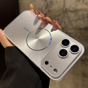 TEMU 폰 케이스: 럭셔리 글리터 광택 CD 패턴 오로라 매그네틱 무선 충전 슬림 케이스 아이폰 17 프로 맥스 17 프로 17 프로 맥스 16 프로 16 프로 16 프로 맥스 15 프로 맥스 15 프로 맥스 15 프로 15 프로 맥스 14 프로 14 프로 13 프로 맥스 13 프로 13 프로 12 프로 맥스 11 보호