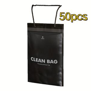 TEMU 50개입 두꺼운 차량용 쓰레기봉투, 걸이형, 차량 전용 특수 청소봉투, 고급스러운 느낌, 차량 액세서리, 보관봉투, 차량, 트럭, SUV, RV 및 차량용 누수 및 냄새 차단 걸이형 쓰레기봉투 - 블랙