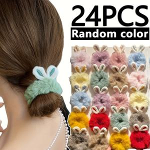 TEMU 24개 부활절 랜덤 색상 플러시 토끼 귀 머리띠 - 부드러운 플러시 탄성 고무 밴드, 토끼 귀 포함, 패션 헤어 추가, 스타일링에 적합, 부활절 및 일상 사용에 적합, 헤어 스타일링 추가