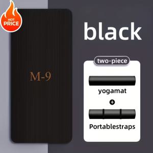 TEMU 미끄럼 방지 전문가급 요가 매트, 요가 애호가, 전문가 수준의 피트니스 수련자, 가정용 여가 스포츠, 근육 훈련을 위한 안정적인 지지력 제공. 스트랩은 유연성 훈련을 보조합니다. 단순한 색상 조합과 시원한 촉감의 소재로 남녀공용이며, 운동 중 효율성과 즐거움을 결합하여 건강한 라이프스타일의 하이라이트가 됩니다