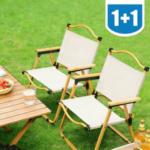 TEMU 「국내발송」1+1 접이식 야외 의자 팔걸이 경량 휴대용 캠핑 의자