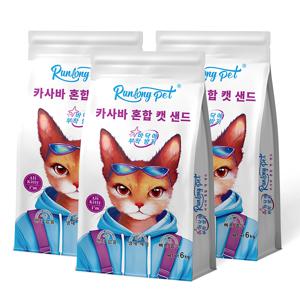 TEMU 카사바 모래 벤토나이트 혼합모래 고양이 모래 먼지없는 응고력 강한 대용량