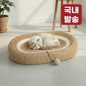 TEMU 레토 고양이 스크래처 특대형 사이잘삼 침대 60x40 LPS-SS03