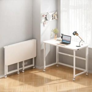 TEMU 다용도 직사각형 이동식 접을 수 있는 테이블 사무용 책상 휴대용 작업대 침실 책상 공부 책상 노트북테이블 홈오피스 책상