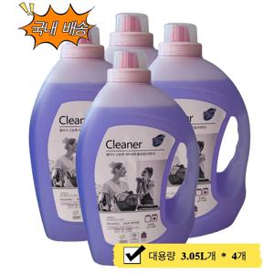 TEMU 【국산】액상세탁세제 대용량 3.05L X 4개고농축 세탁세제일반용 파워워시 액체세제