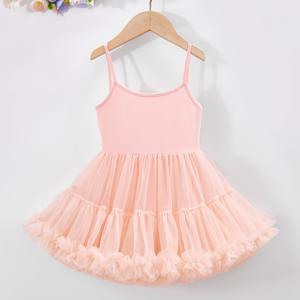 TEMU 휴일 선물 어린이 댄스 드레스 캐주얼 외출 드레스