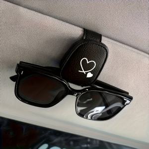 TEMU 하트 모양 차량 햇빛 가리개 안경 홀더 - PU 소재, 차량 내 안경 안전 보관, 완벽한 선물, 재미있는 장식 아이템