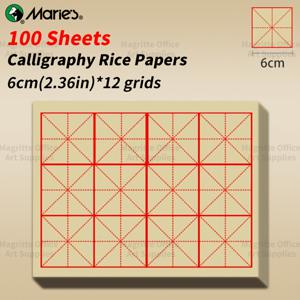 TEMU 잉크 방지 표면과 가이드 그리드 라인이 있는 격자형 쌀 종이 100매 팩입니다. 전통 중국 서예, 붓 그림 및 기타 미술 용품 연습에 이상적입니다. 이 쌀 종이는 서예에 완벽합니다.