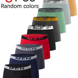 TEMU 5개 세트 남성용 캐주얼 플랫 코너 속옷, 부드럽고 넉넉한 디자인으로 사계절 및 일상복에 적합 - 스타일리시하고 편안한 남성 속옷. 웨딩 이벤트에 이상적이며, 혁신적인 디자인을 특징으로 합니다.