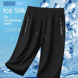 TEMU 남성용 신상 여름 캐주얼 아이스 실키 섬유 원단 신축성 좋은 카프리 팬츠 반바지, 드로스트링 허리와 지퍼 포켓 포함, 피트니스, 스포츠, 달리기, 야외 활동용