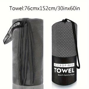 TEMU 1개 마이크로화이버 여행 스포츠 타월 - 빠른 건조 타월, 부드럽고 가벼운 마이크로화이버 캠핑 타월, 캠핑, 체육관, 해변, 목욕, 요가, 수영, 배낭 여행용 흡수성 컴팩트 여행 타월