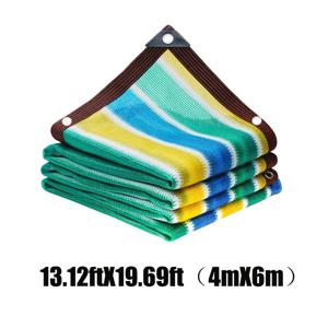 TEMU 노란색 & 파란색 차광망 1개 - 내구성 있는 UV 차단 두꺼운 줄무늬 야외용 그늘막 천, 강화된 가장자리 및 아일렛 포함, 파티오, 발코니, 정원 가구 커버용