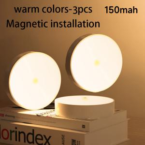 TEMU 2개/3개 LED 모션센서 무선 야간등, USB 충전식 리튬 폴리머 배터리, 가정용, 전자 부품 포함, 스위치, 복도, 크리스마스 선물, 휴일 사무실, 침실, 호텔, 파티, 레스토랑 장식용 소형 야간등